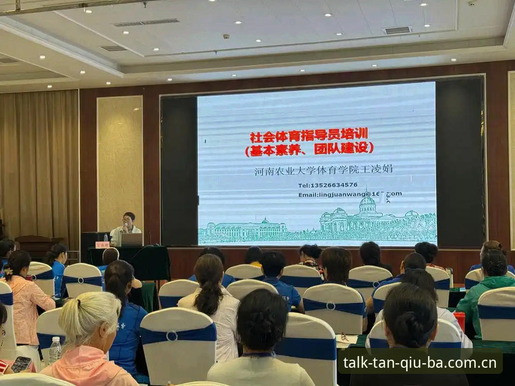 谈球吧2025下载 谈球吧体育2025新版深度评测:从下载到使用的完整体验报告
